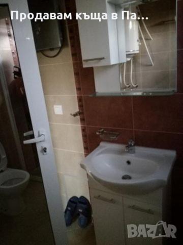 Guest Rooms Mihaylovi 파벨 반야 외부 사진