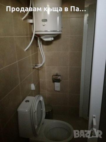 Guest Rooms Mihaylovi 파벨 반야 외부 사진